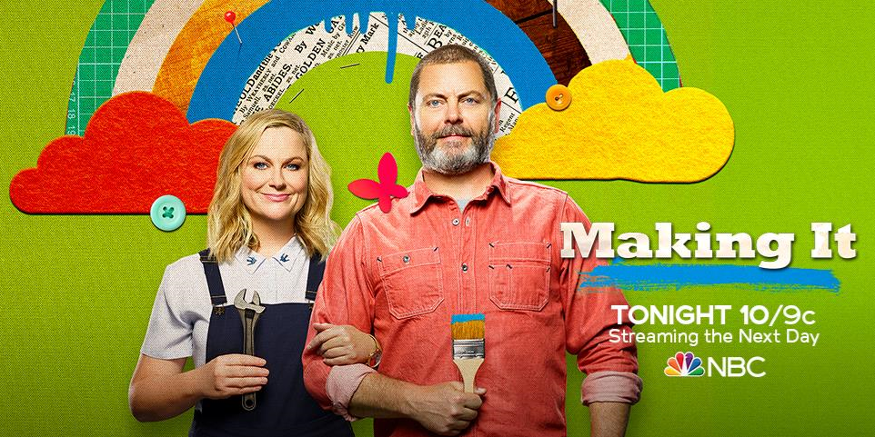 Making It Promotional Banner
